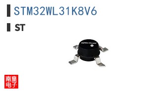STM32WL31K8V6