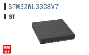 STM32WL33C8V7