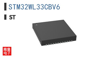 STM32WL33CBV6