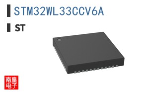 STM32WL33CCV6A