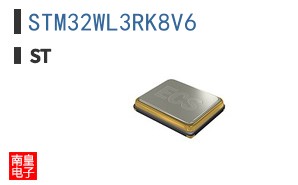 STM32WL3RK8V6