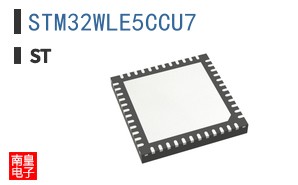 STM32WLE5CCU7