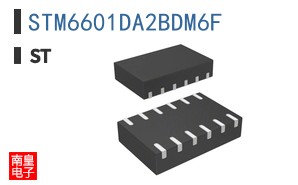 STM6601DA2BDM6F