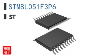 STM8L051F3P6