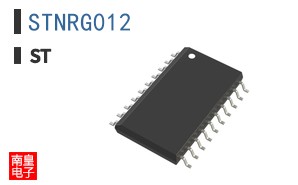 STNRG012