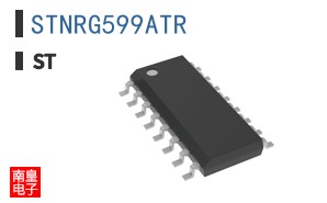 STNRG599ATR