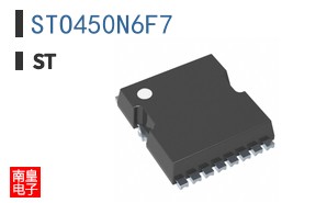 STO450N6F7
