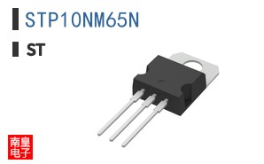 STP10NM65N