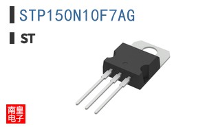 STP150N10F7AG
