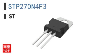 STP270N4F3
