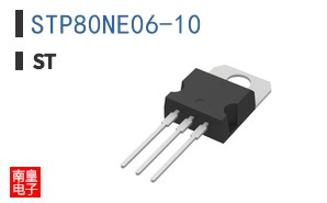 STP80NE06-10