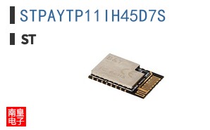 STPAYTP11IH45D7S