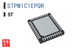 STPMIC1EPQR