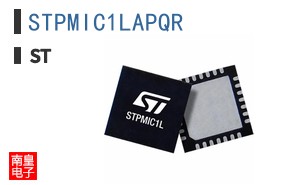 STPMIC1LAPQR