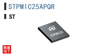 STPMIC25APQR