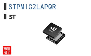 STPMIC2LAPQR