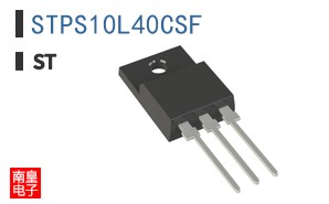 STPS10L40CSF
