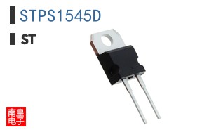 STPS1545D