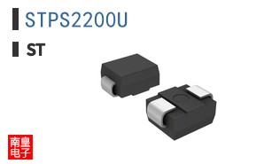 STPS2200U