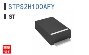 STPS2H100AFY