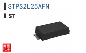 STPS2L25AFN