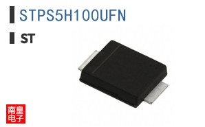 STPS5H100UFN