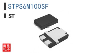STPS6M100SF