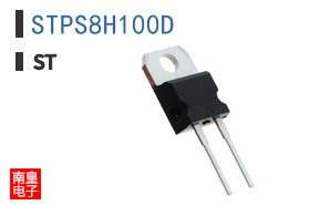 STPS8H100D