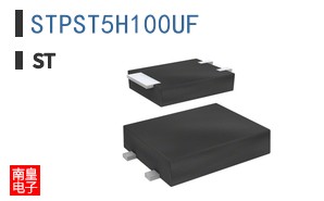 STPST5H100UF