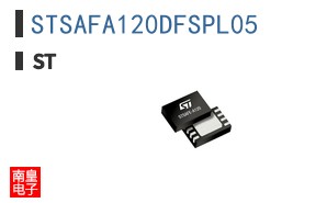 STSAFA120DFSPL05
