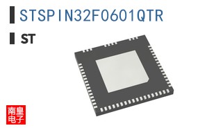STSPIN32F0601QTR