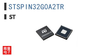 STSPIN32G0A2TR