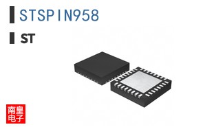 STSPIN958