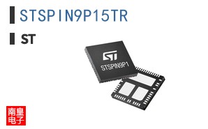 STSPIN9P15TR