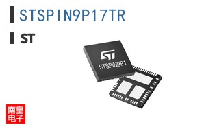 STSPIN9P17TR