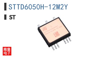 STTD6050H-12M2Y