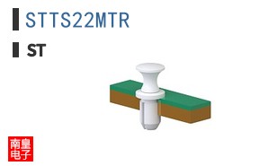 STTS22MTR