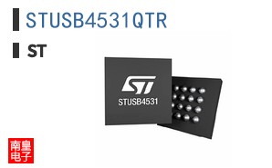 STUSB4531QTR