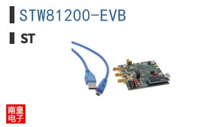 STW81200-EVB