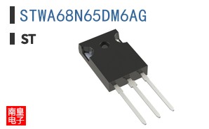 STWA68N65DM6AG