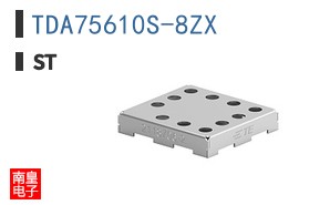 TDA75610S-8ZX