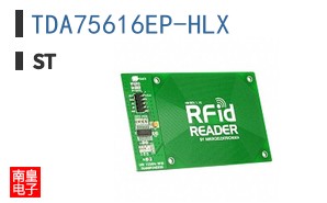TDA75616EP-HLX