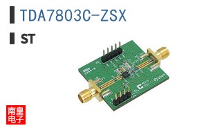 TDA7803C-ZSX