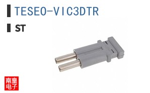 TESEO-VIC3DTR