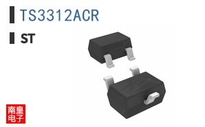 TS3312ACR