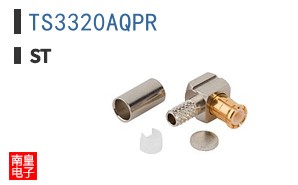 TS3320AQPR