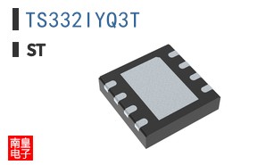 TS332IYQ3T