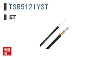 TSB512IYST