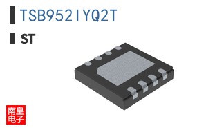 TSB952IYQ2T