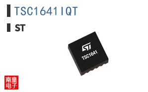 TSC1641IQT
